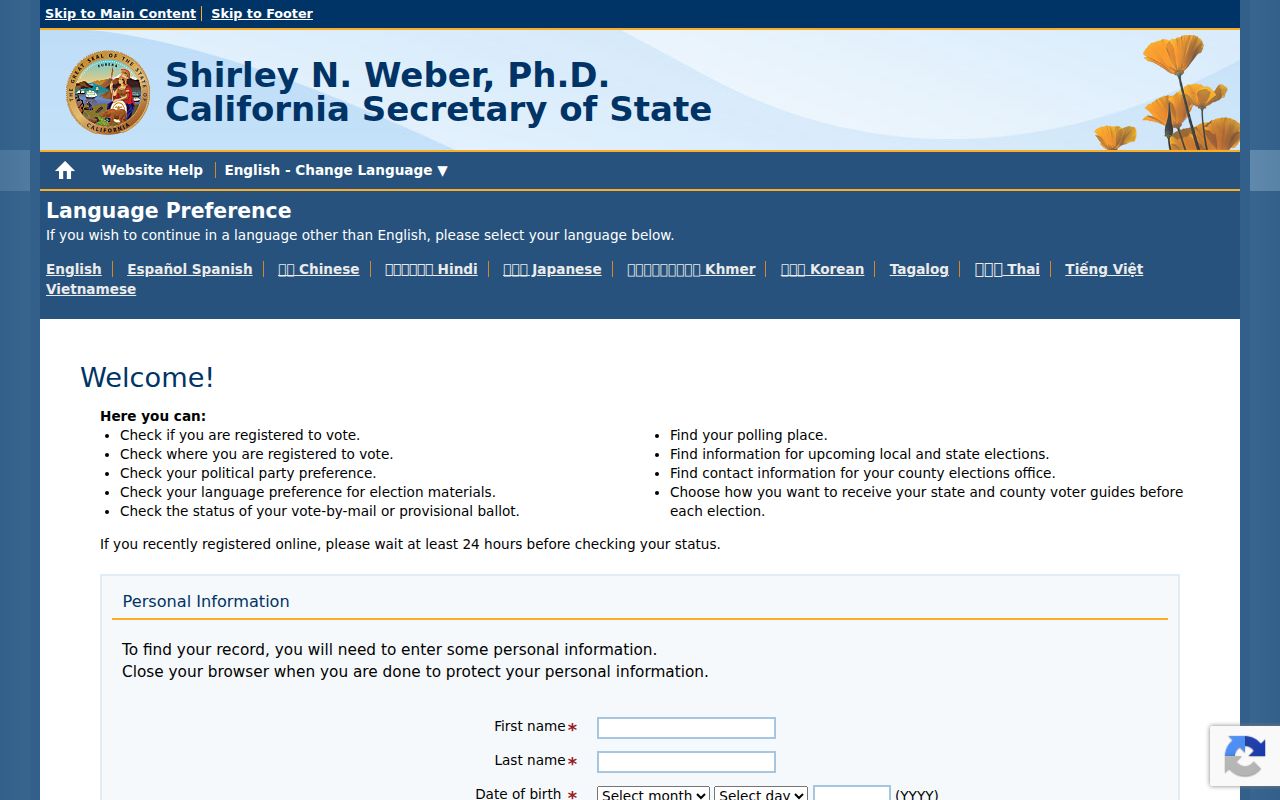 San Joaquin County voter records My Voter Status lookup